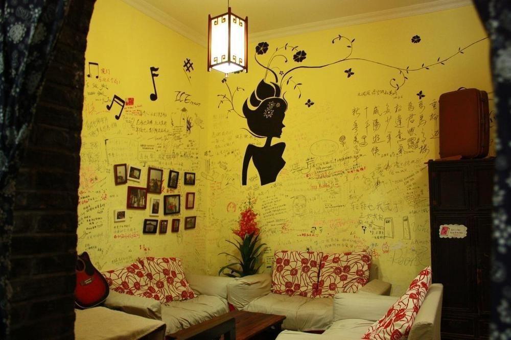 Wuxi Xvxiake International Youth Hostel Exteriér fotografie
